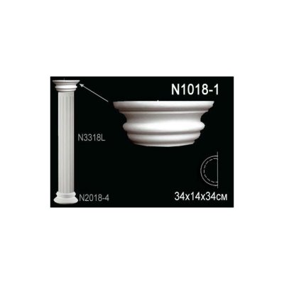 Полуколонна Перфект N1018-1