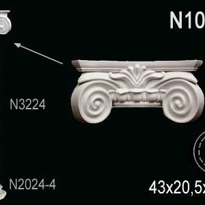 Полуколонна Перфект Perfect N1024-2