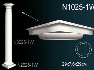 Колонна Перфект Perfect N1025-1W