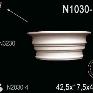 Полуколонна Перфект Perfect N1030-1