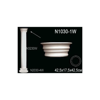 Колонна Перфект N1030-1W