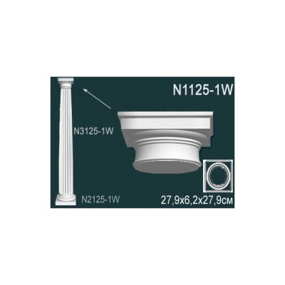 Колонна Перфект N1125-1W