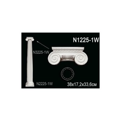 Колонна Перфект N1225-1W