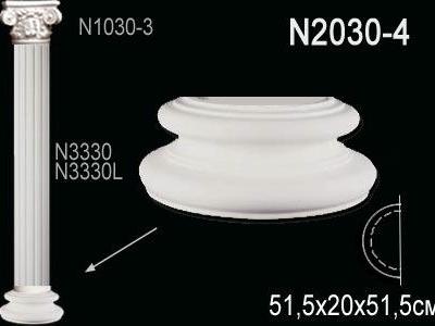 Полуколонна Перфект Perfect N2030-4