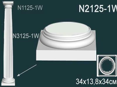 Колонна Перфект Perfect N2125-1W