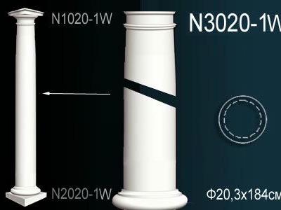 Колонна Перфект Perfect N3020-1W