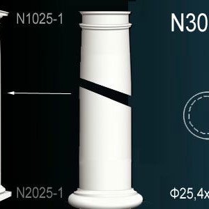Полуколонна Перфект Perfect N3025-1