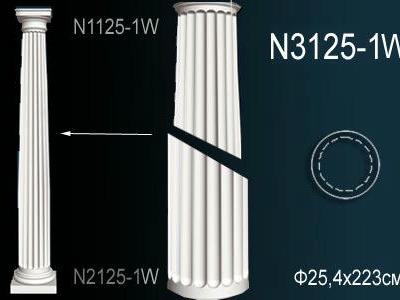 Колонна Перфект Perfect N3125-1W