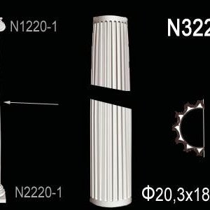 Полуколонна Перфект Perfect N3220-1