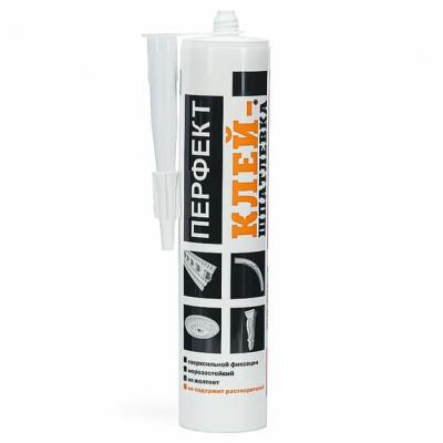 Перфект Perfect pm310