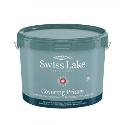 Грунт Swiss Lake Covering Primer 9л