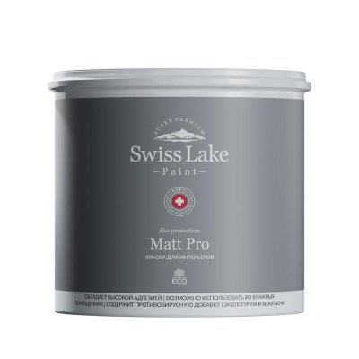Swiss Lake Matt Pro 9 л.
